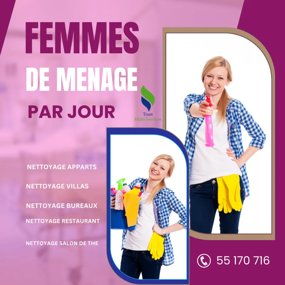 société TMS  propose des Femmes de ménage par jour  A  El Kram