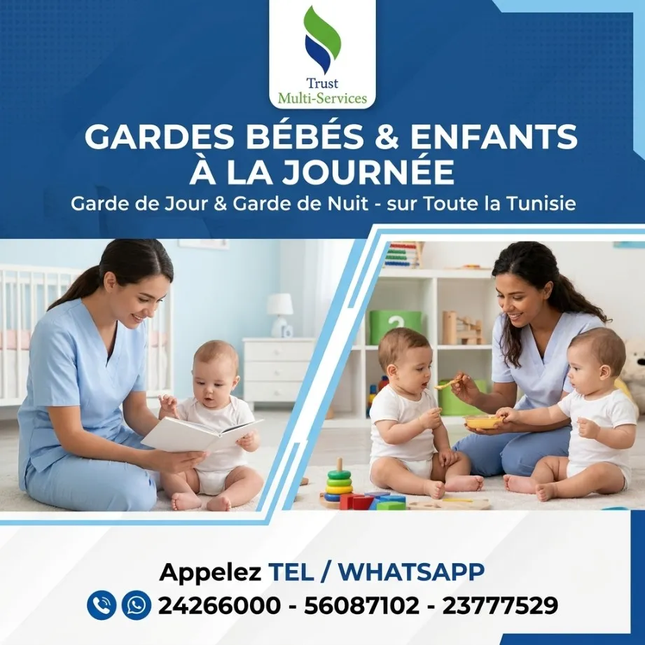 GARDES BEBES PAR MOIS A MONASTIR