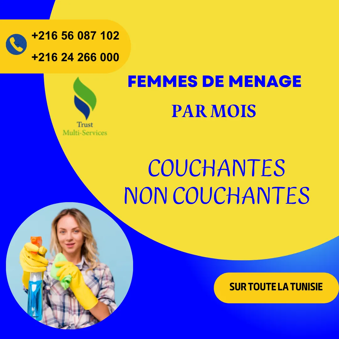 Femme de Ménage Polyvalente à Votre Service – Par Mois