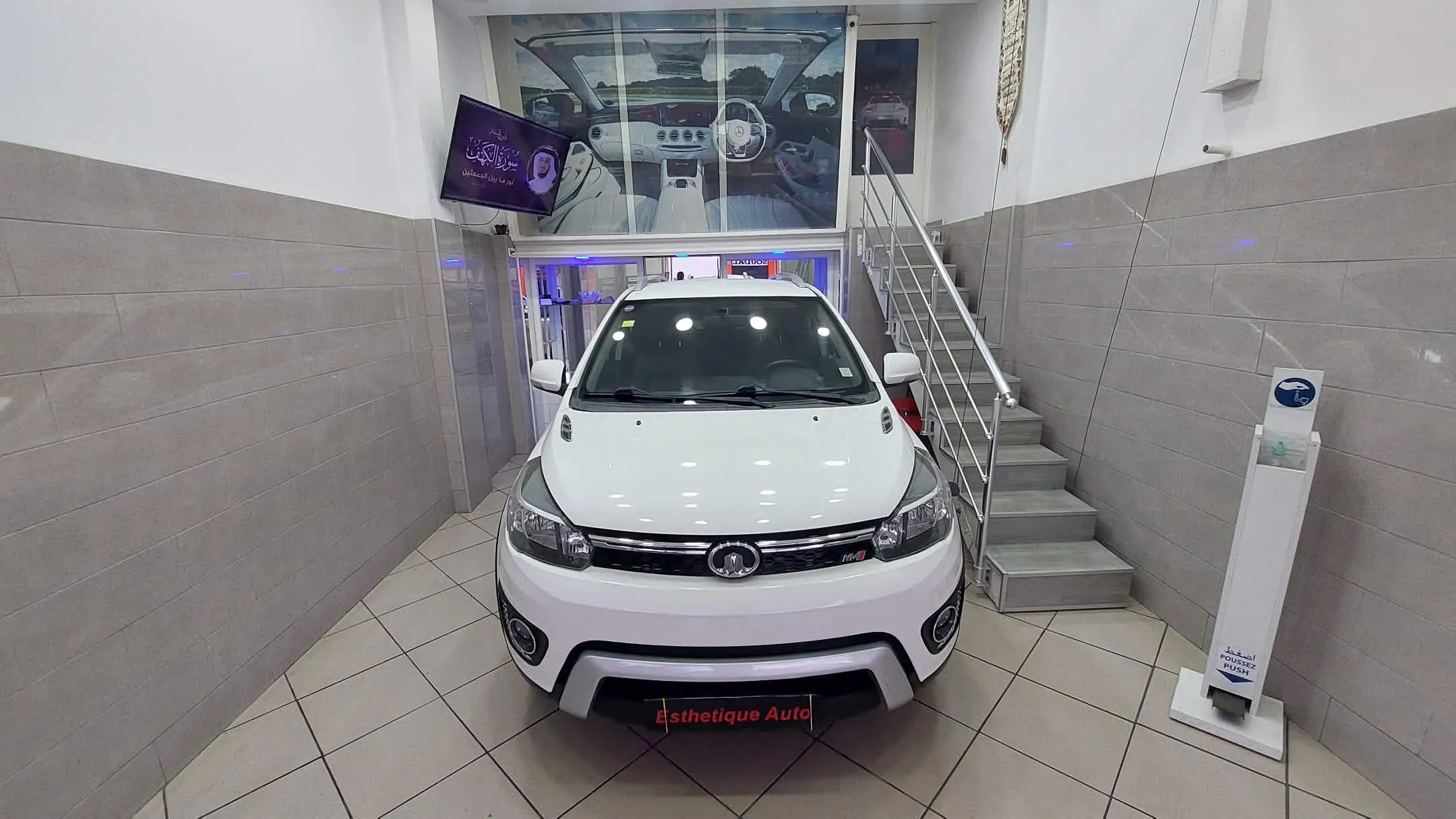 GREAT WALL M4 -2017- TEL 98479647