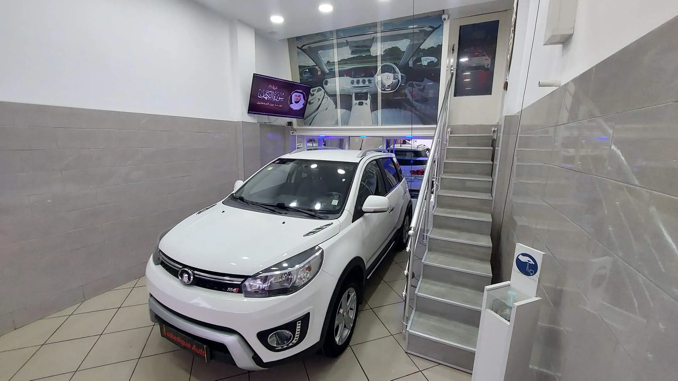 GREAT WALL M4 -2017- TEL 98479647