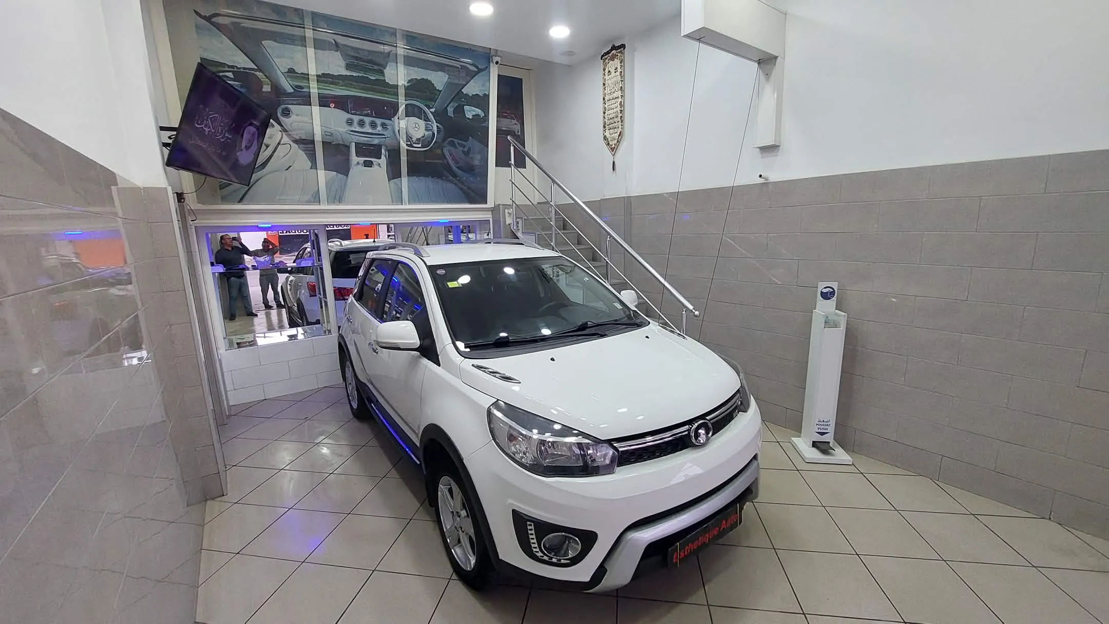 GREAT WALL M4 -2017- TEL 98479647