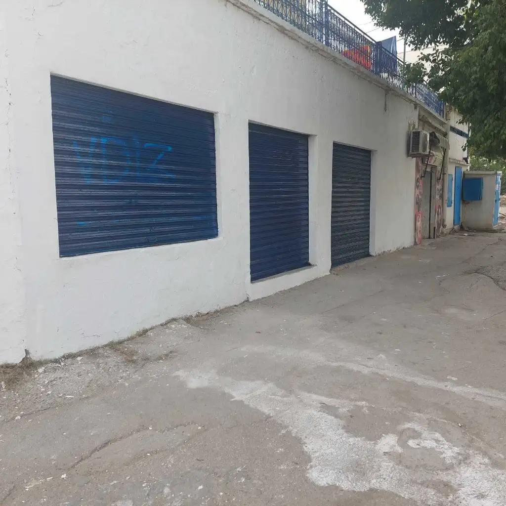 Fond de commerce