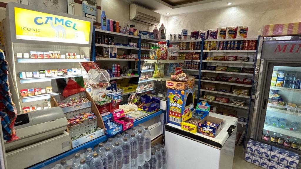 Fond De Commerce Mini Market 