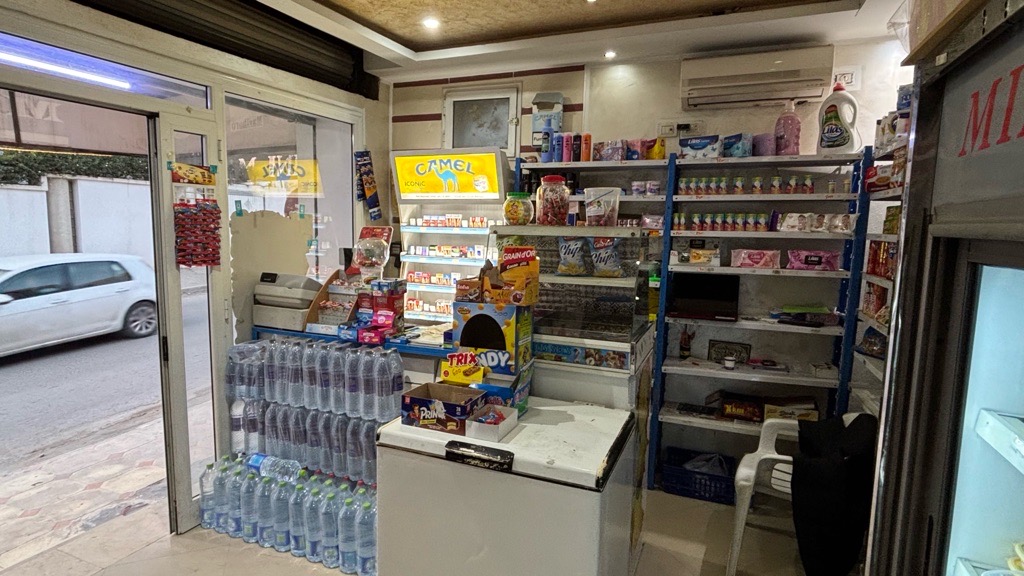 Fond De Commerce Mini Market 