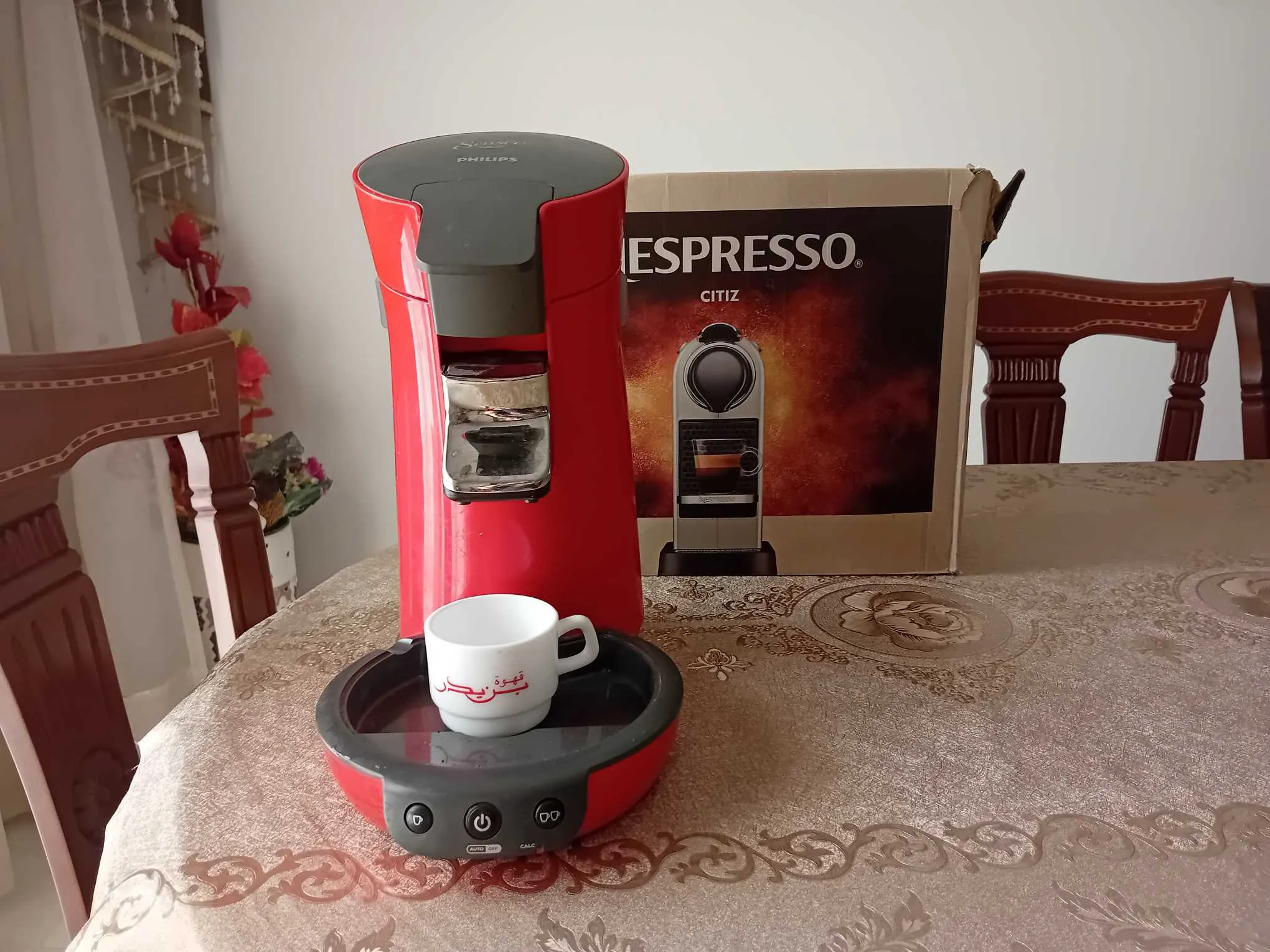 Cafetière 