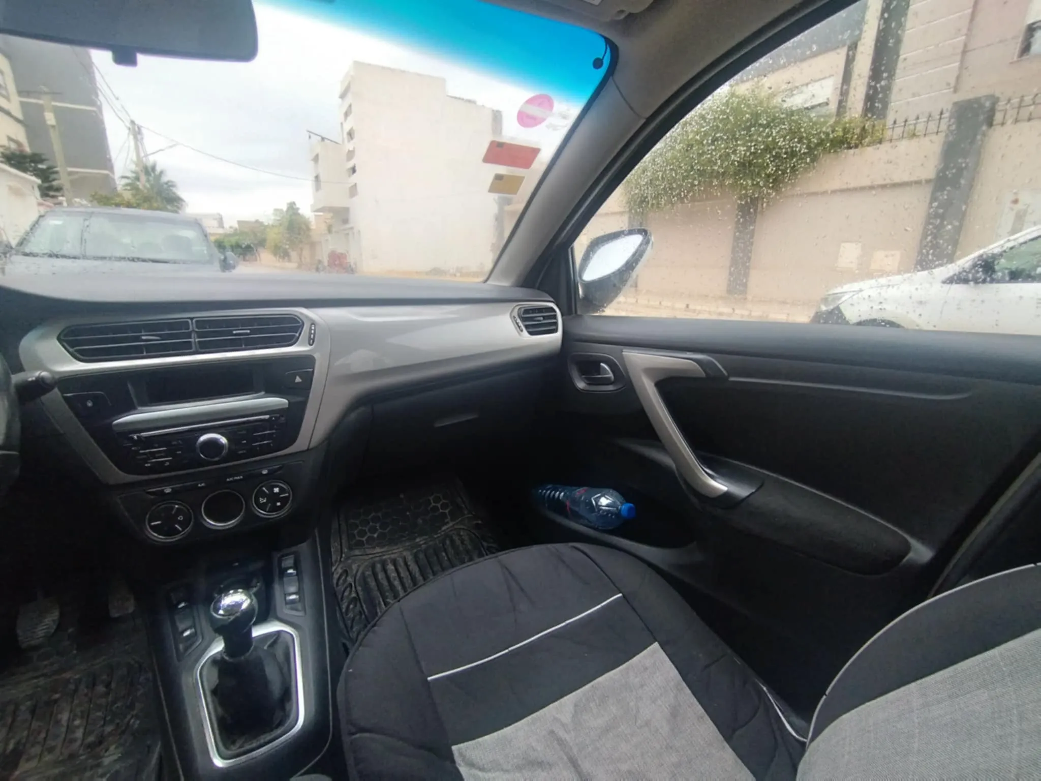 Citroën C-Elysée Elegance 2017