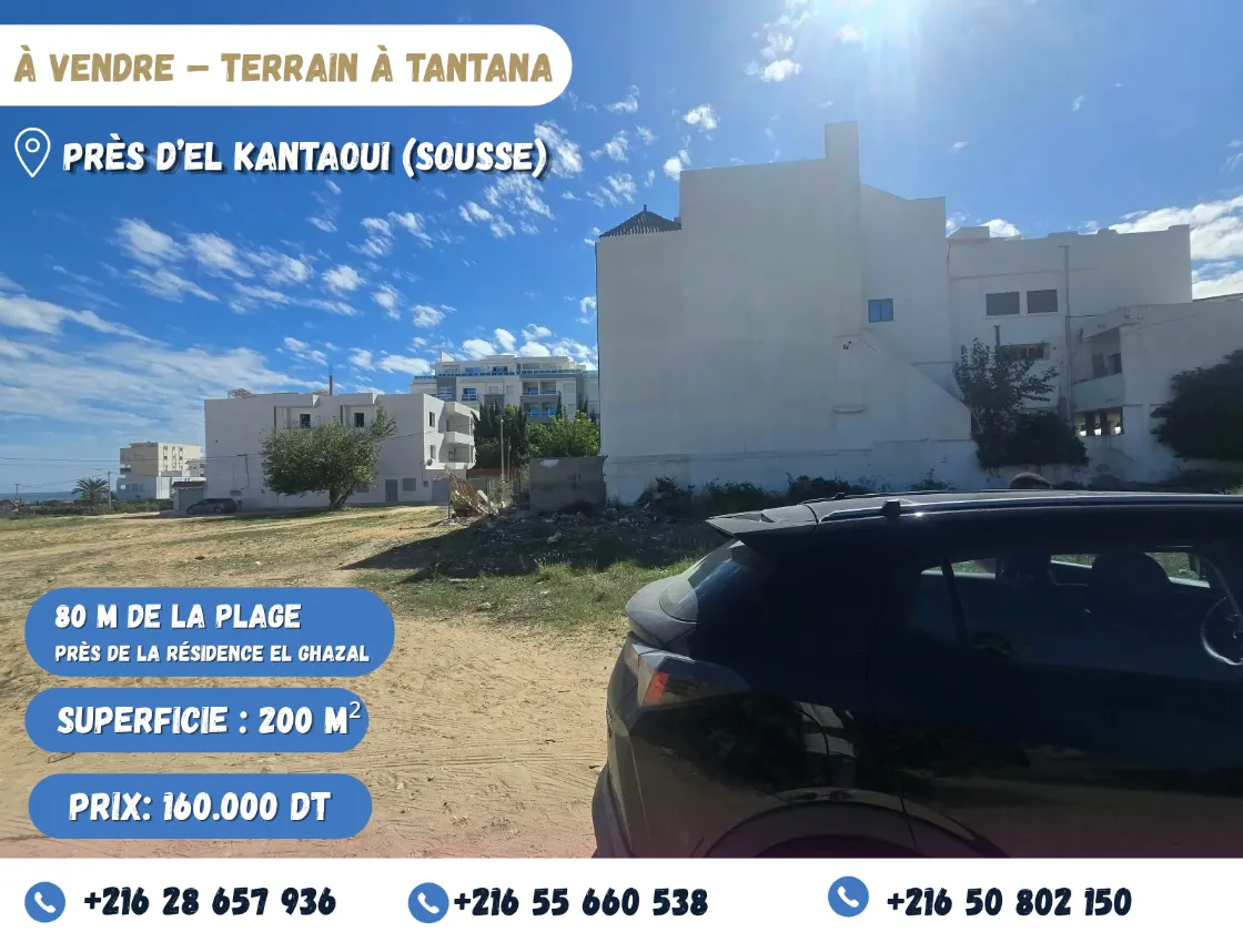 TERRAIN À TANTANA, PRÈS D’EL KANTAOUI