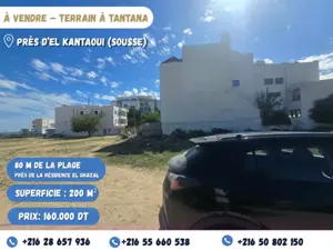 TERRAIN À TANTANA, PRÈS D’EL KANTAOUI