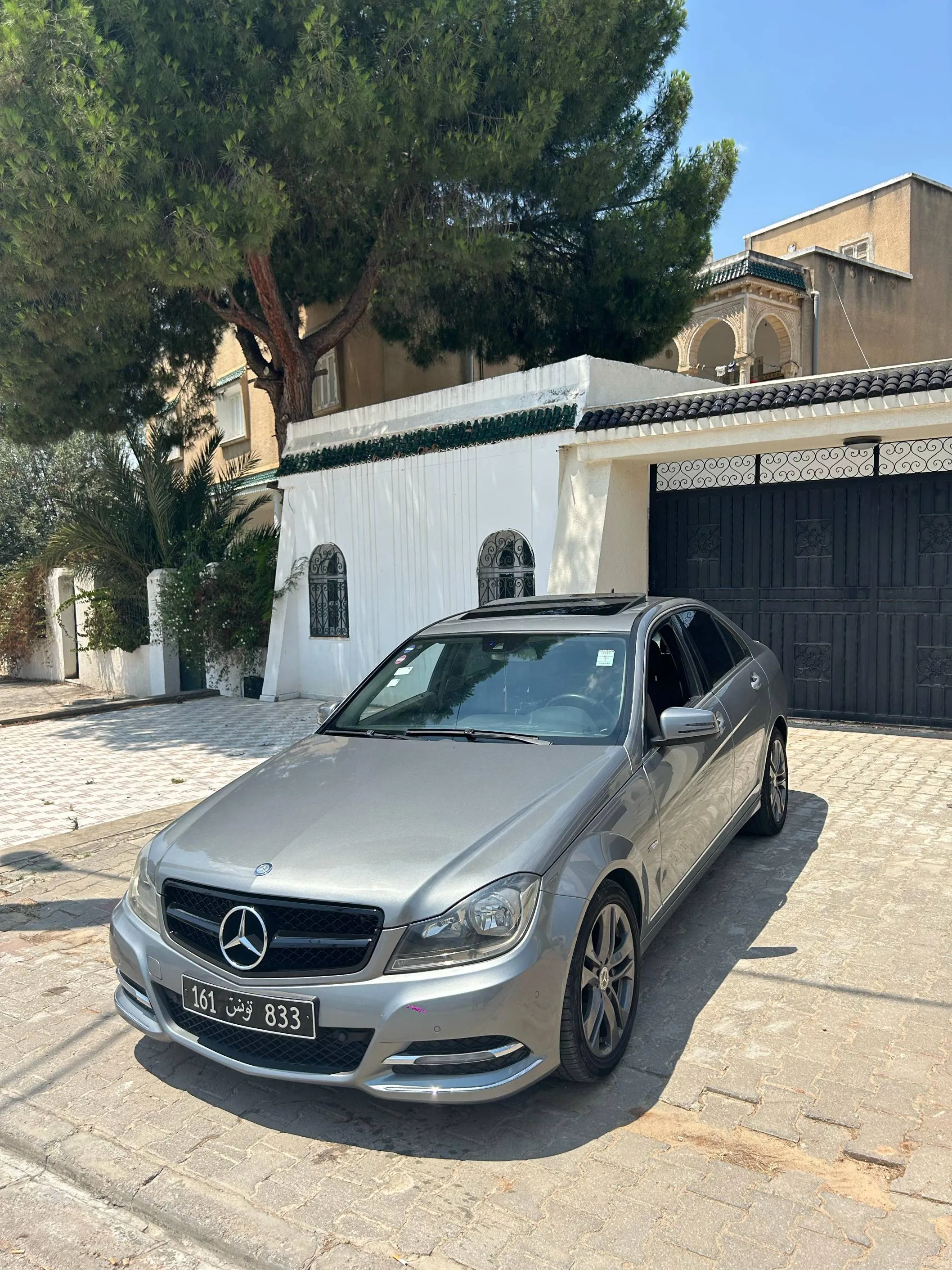 C220 Ou échange