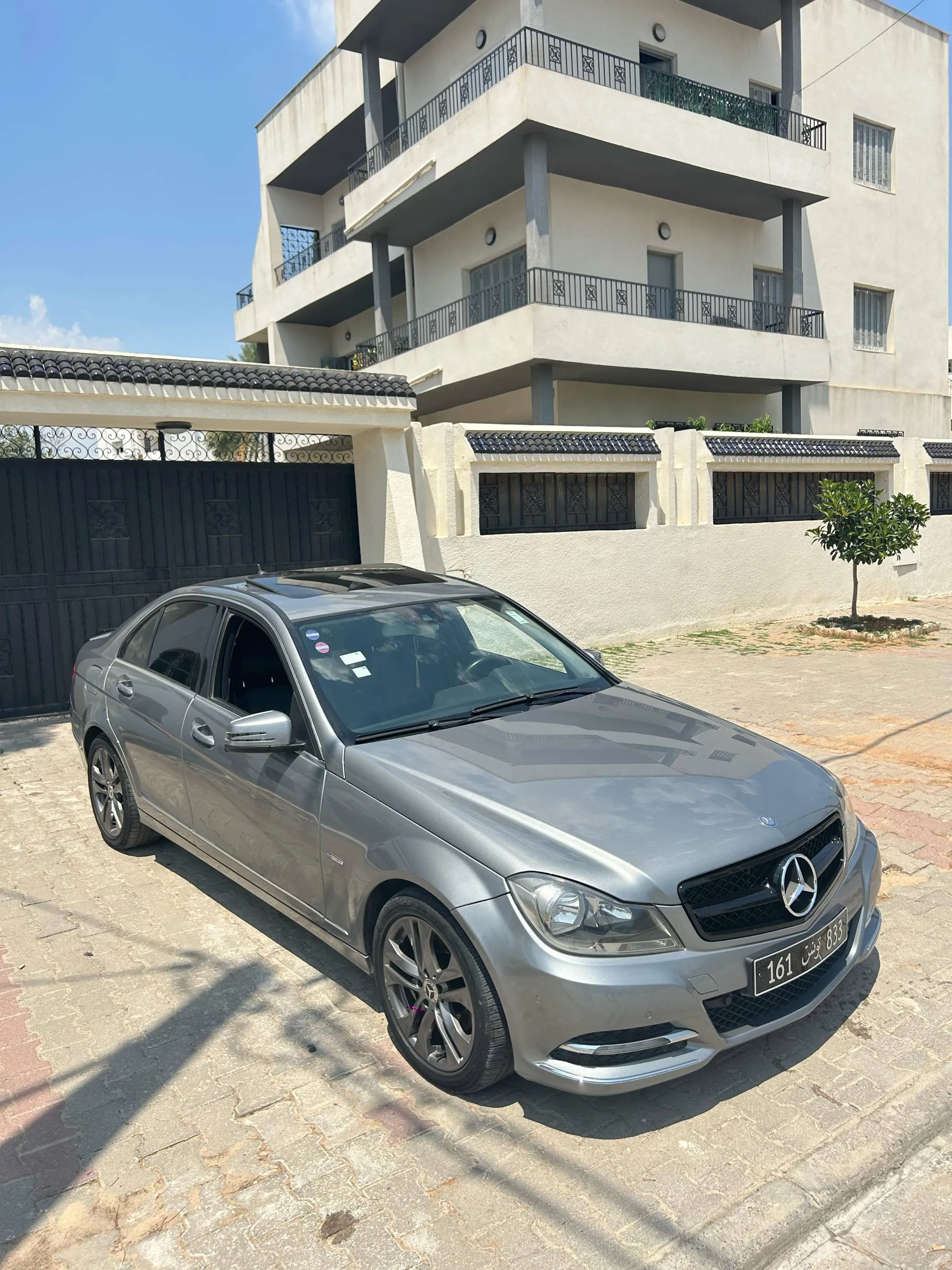 C220 Ou échange