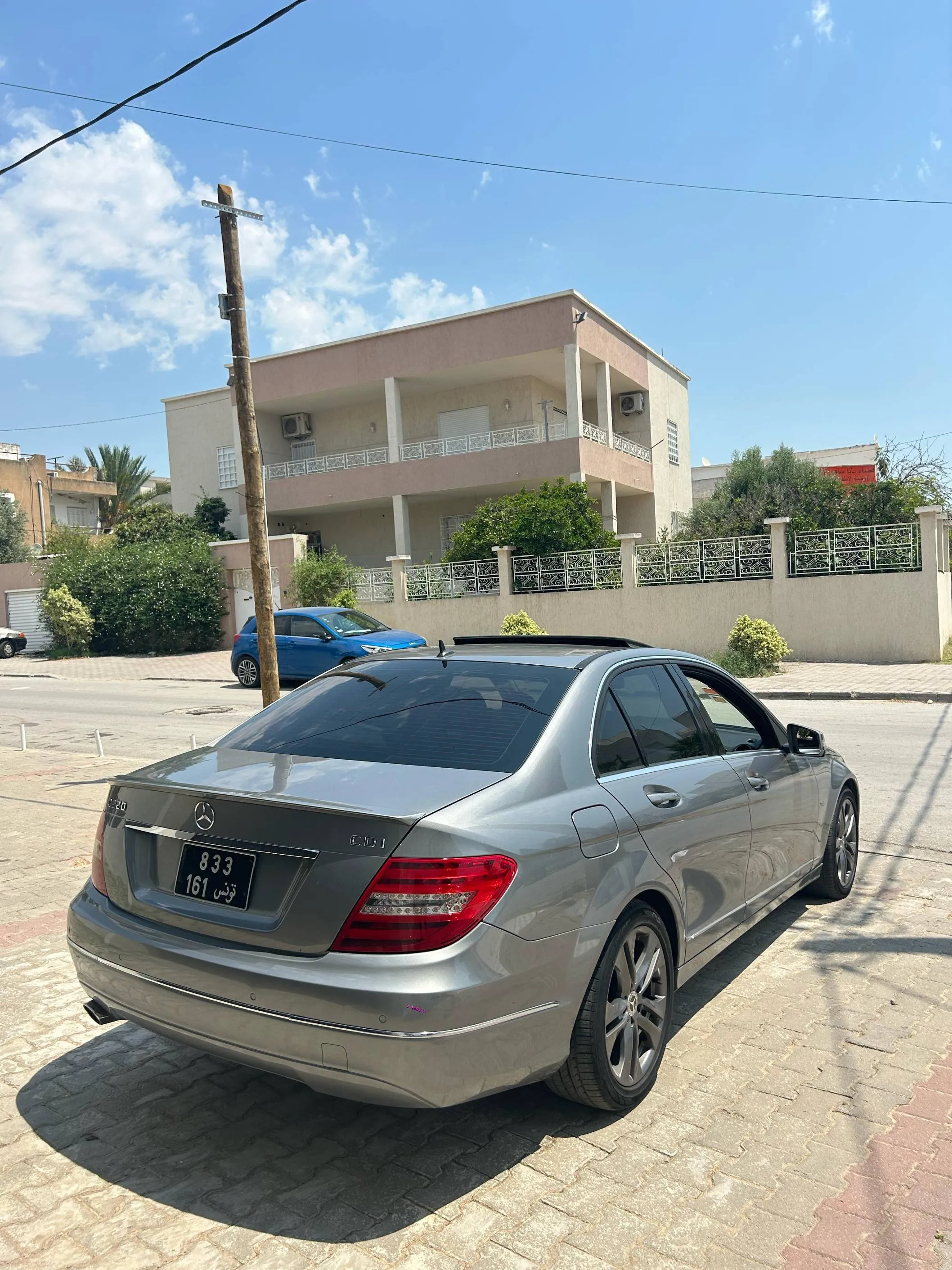 C220 Ou échange