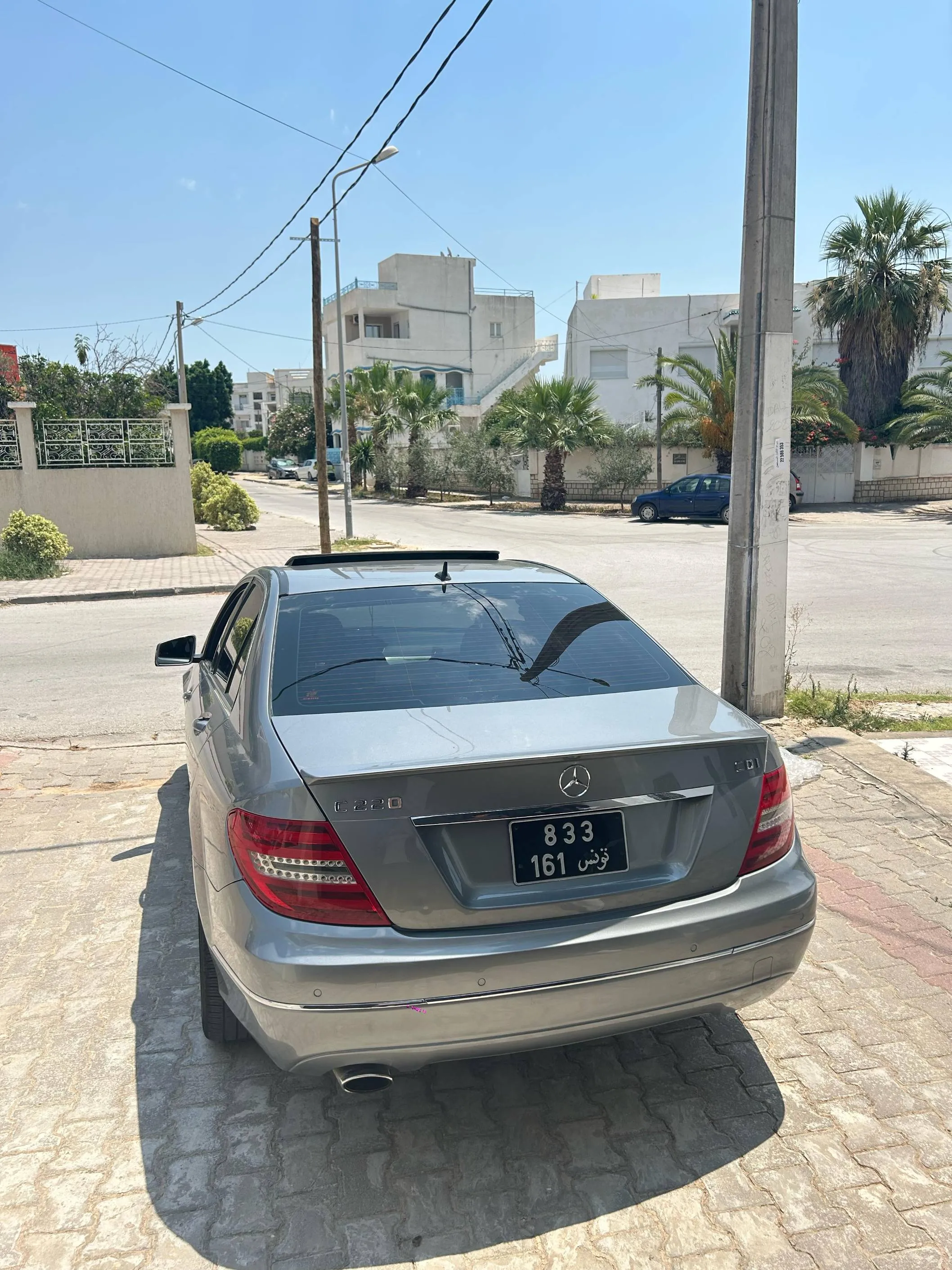 C220 Ou échange