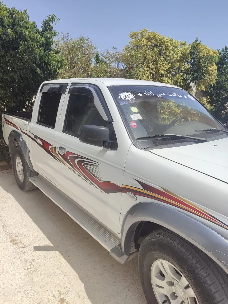 Mazda BT50 2900