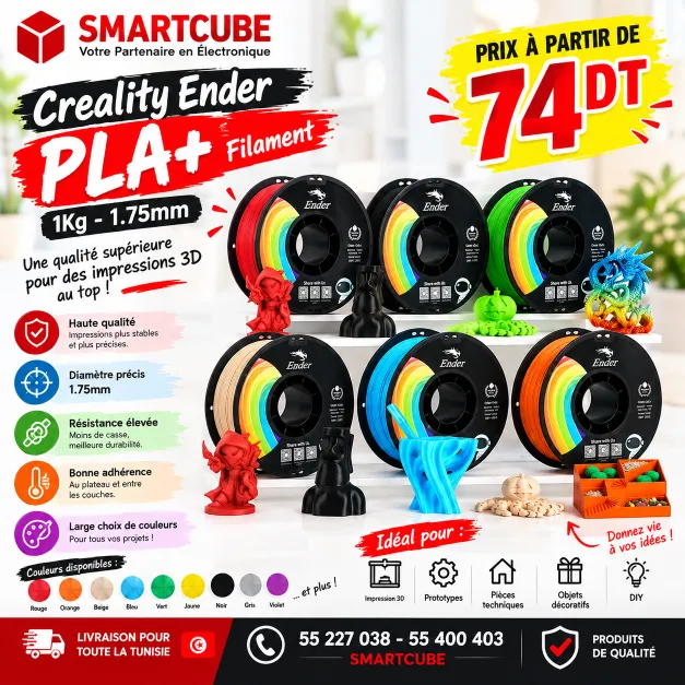 Creality Ender PLA+ Filament – 1Kg / 1.75mm