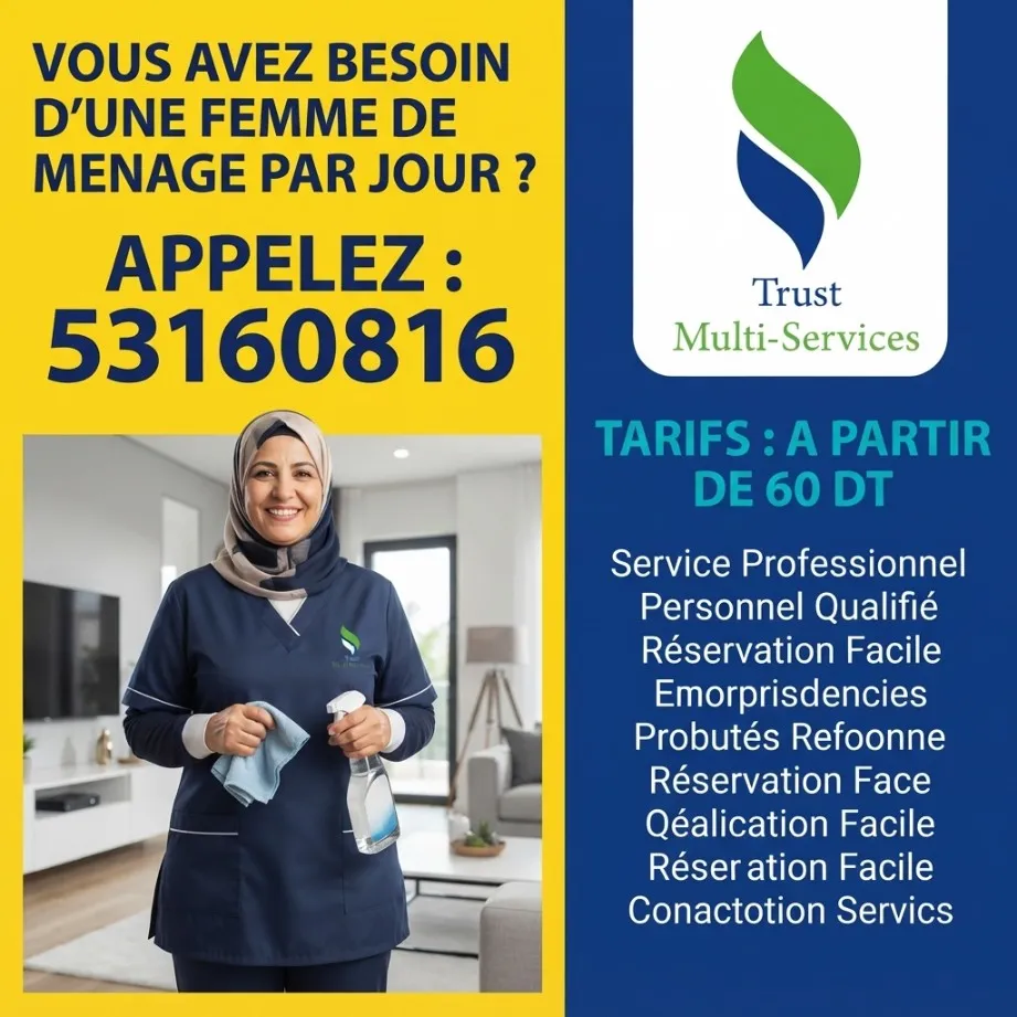 femme de menage par jour a jardins el manzeh