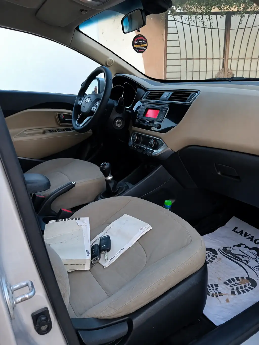 Kia Rio Premier Main ✋