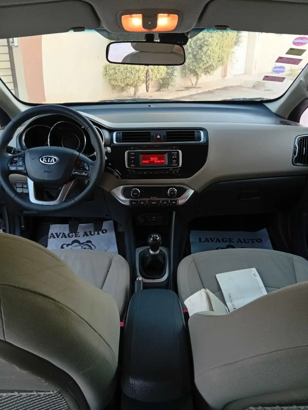Kia Rio Premier Main ✋