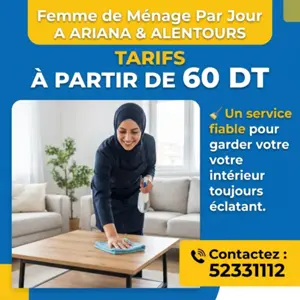 Femmes de ménage disponibles par jour dès 60 DT !