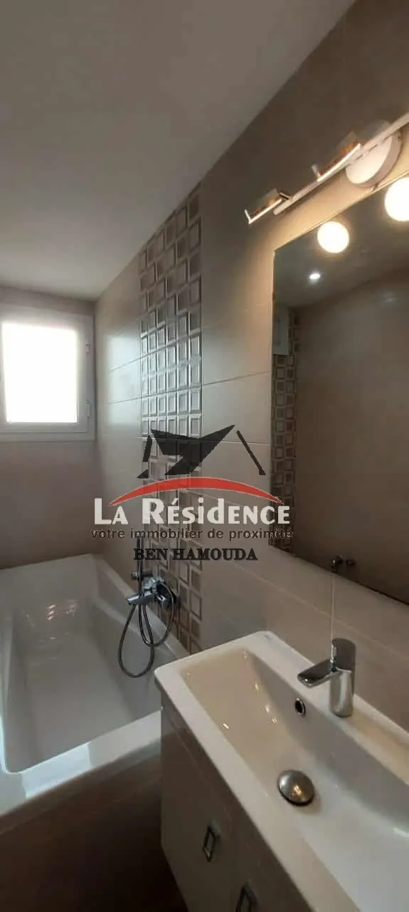 Appartement Haut standing à vendre à Bizerte 