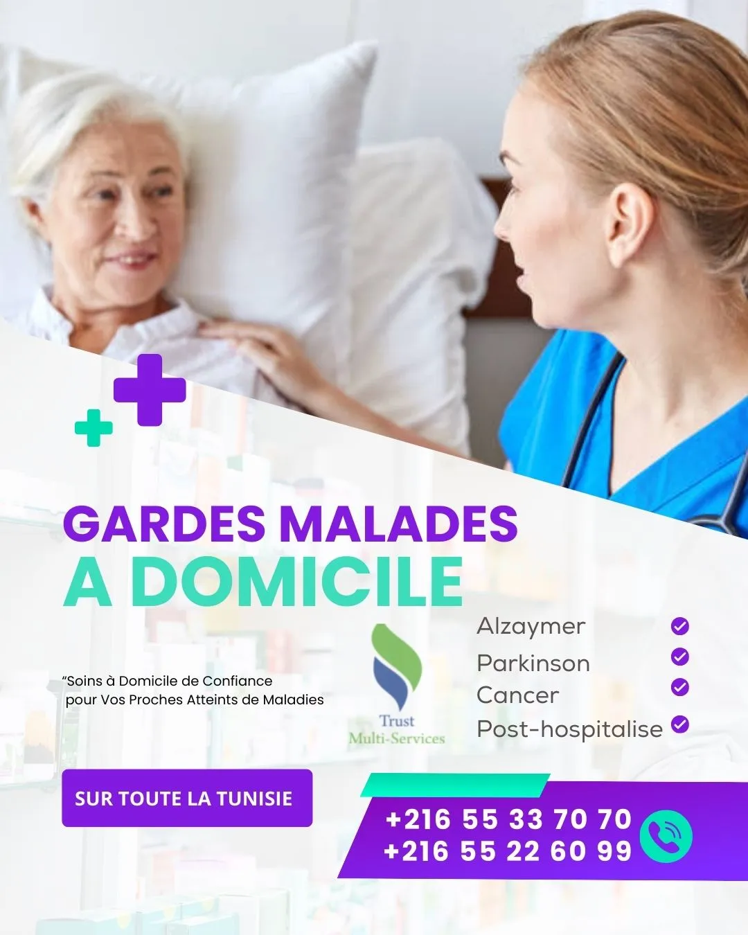 GARDE MALADE A DOMICILE A EL MANAR