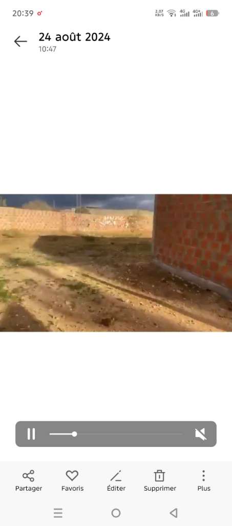 ارض للبيع