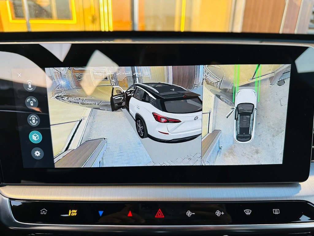 MG one neuf sur leasing 