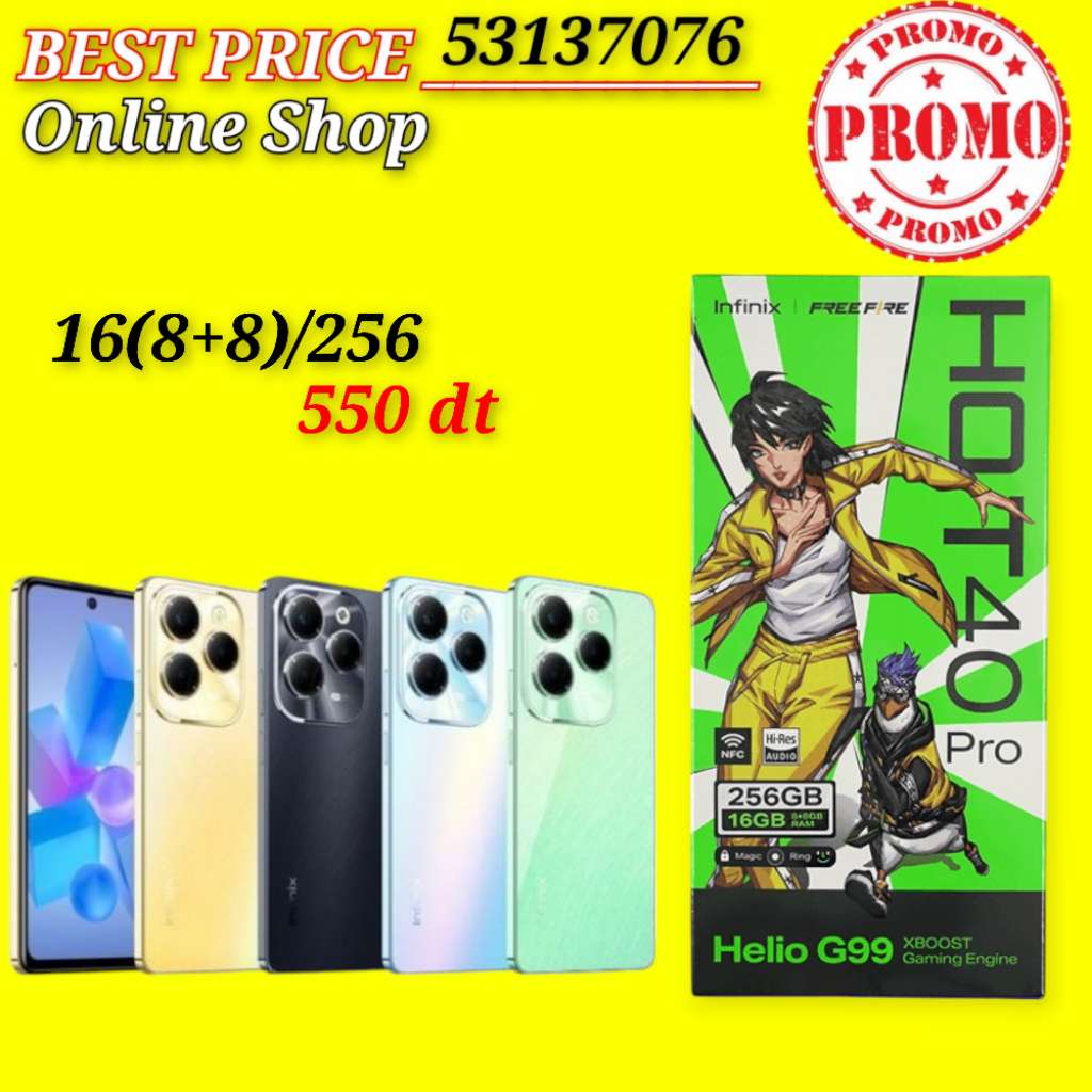 Infinix HOT 40 PRO (8+8/256) Cacheté paquet fermé #Validé✔️
