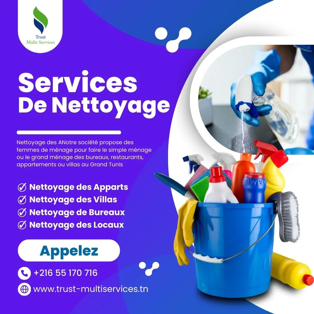 Femme de ménage  par jour A Bardo