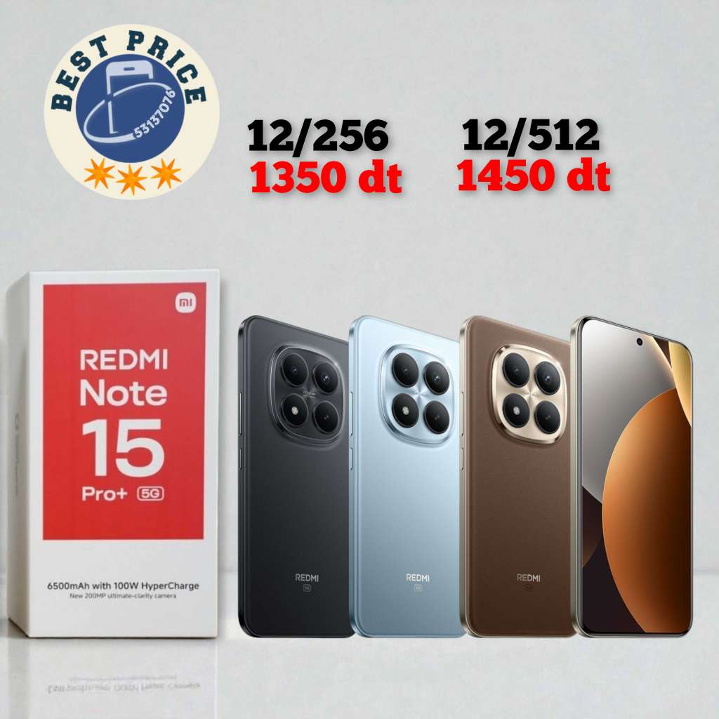 Redmi Note 15 pro plus 5G/ Paquet fermé. Validé ☑️
➖12/512=1450 dt
➖12/256=1350 dt
