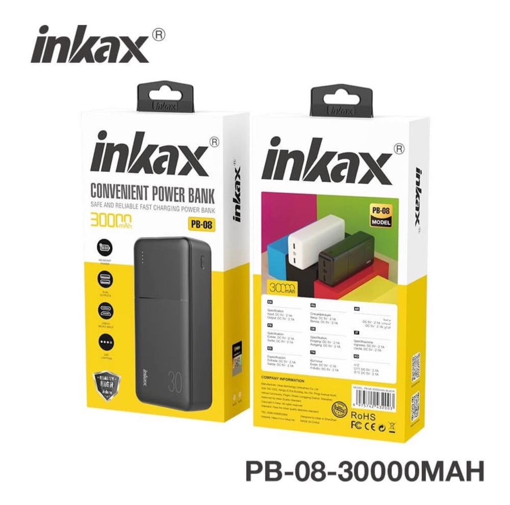 inkax Power Bank 30000 mAh Charge Rapide 2 Ports USB Prix Tunis 