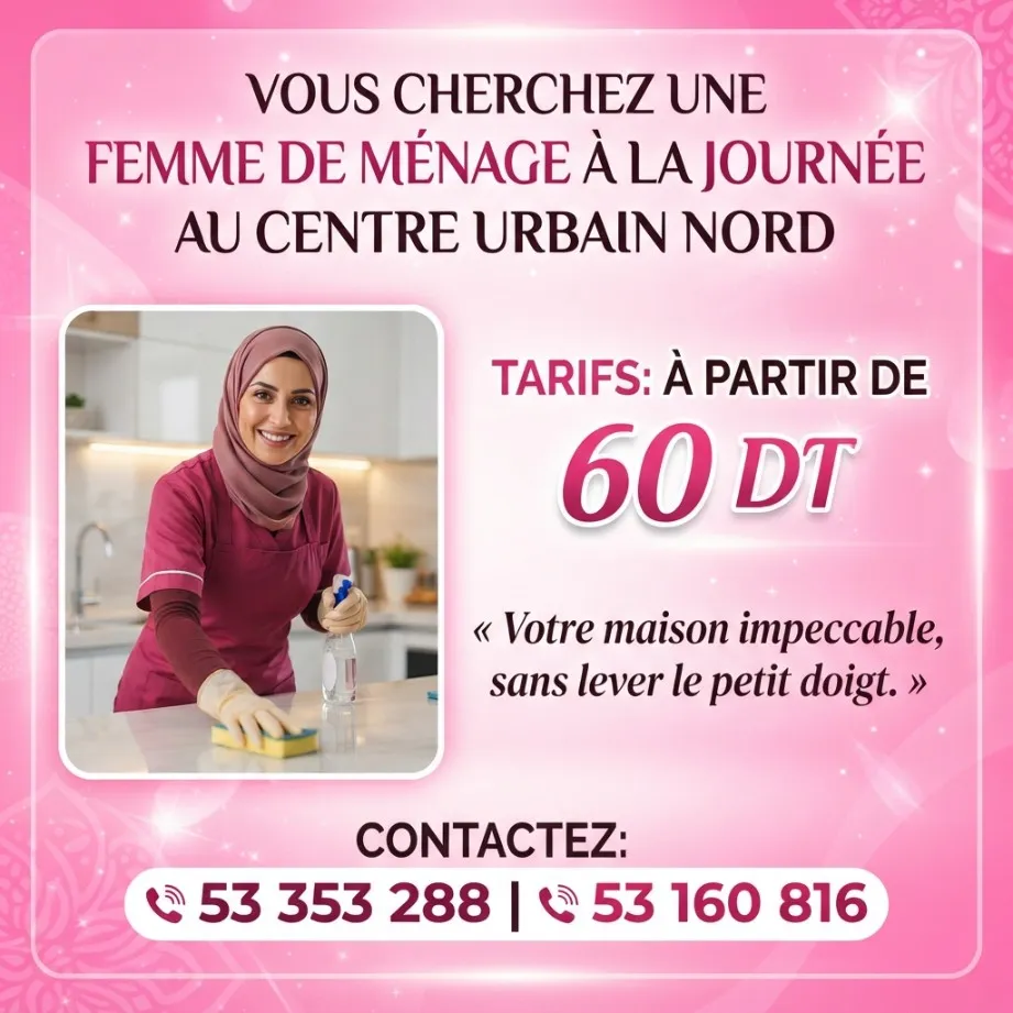 femme de menage par jour a ariana