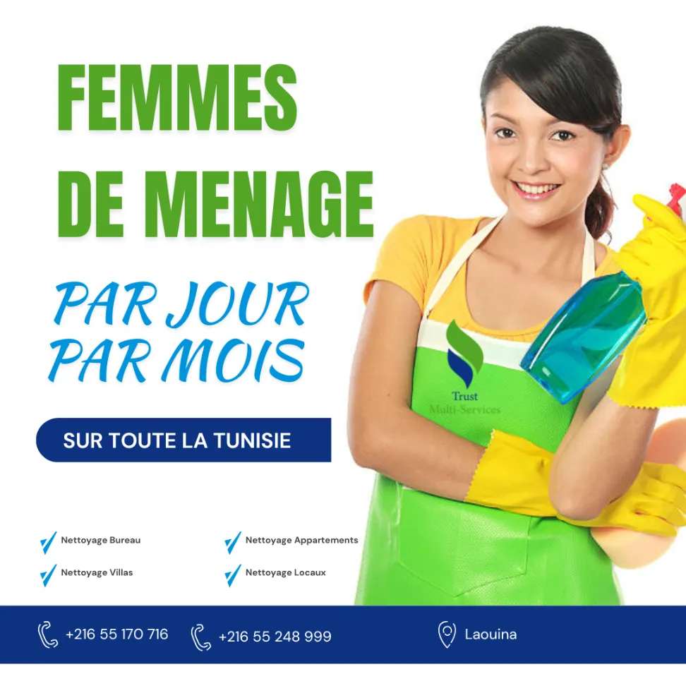 UNE FEMME DE MENAGE JOURNALIERE A HAMMAM CHOTT