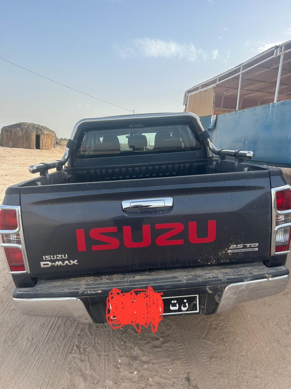 Isuzu