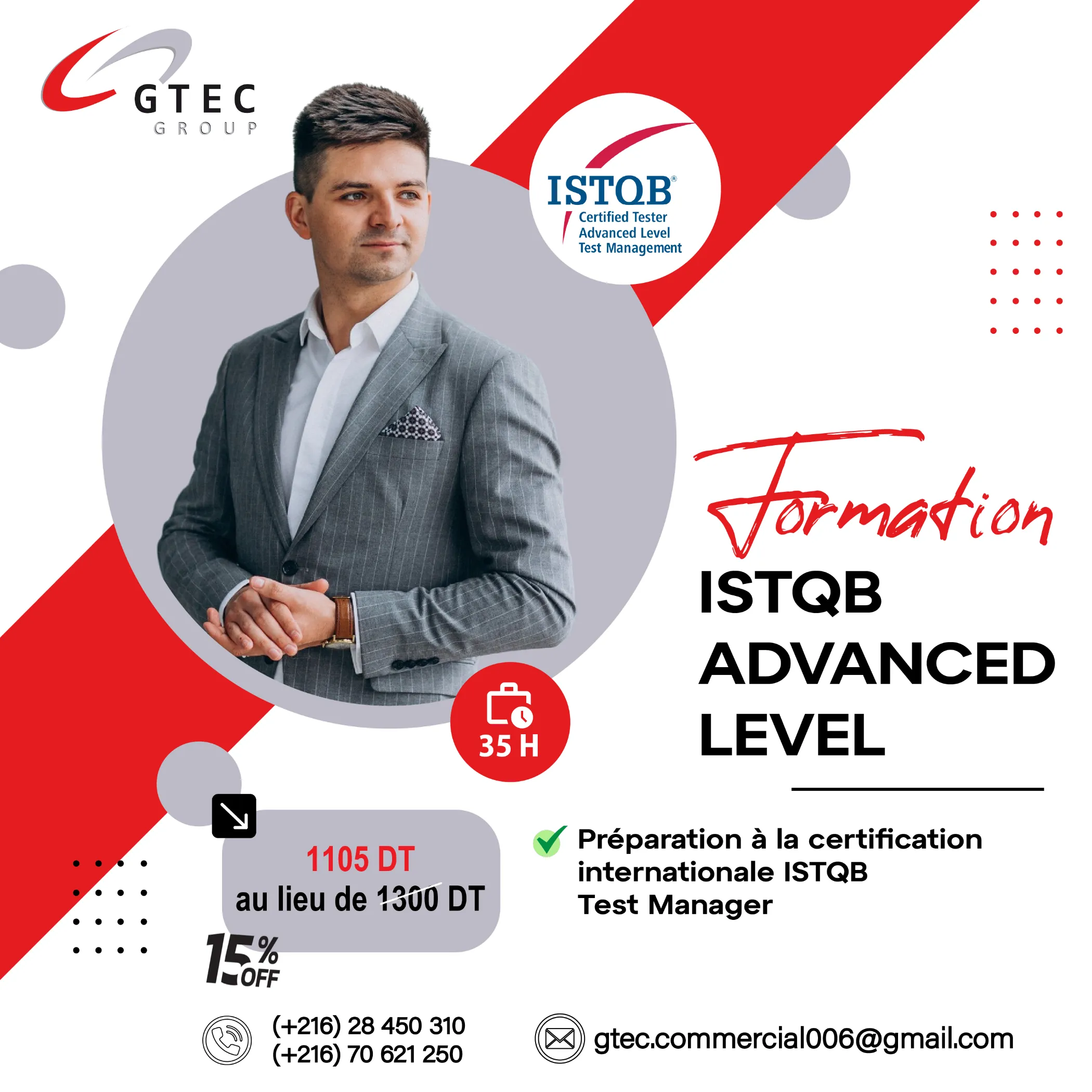 ISTQB Advanced Level - Test Manager