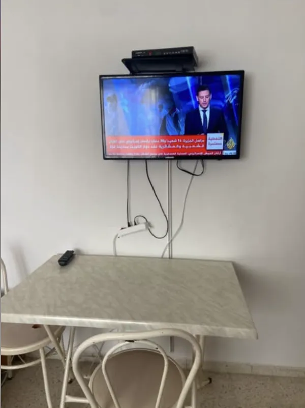 À Louer – Studio Meublé à El Manar 1**