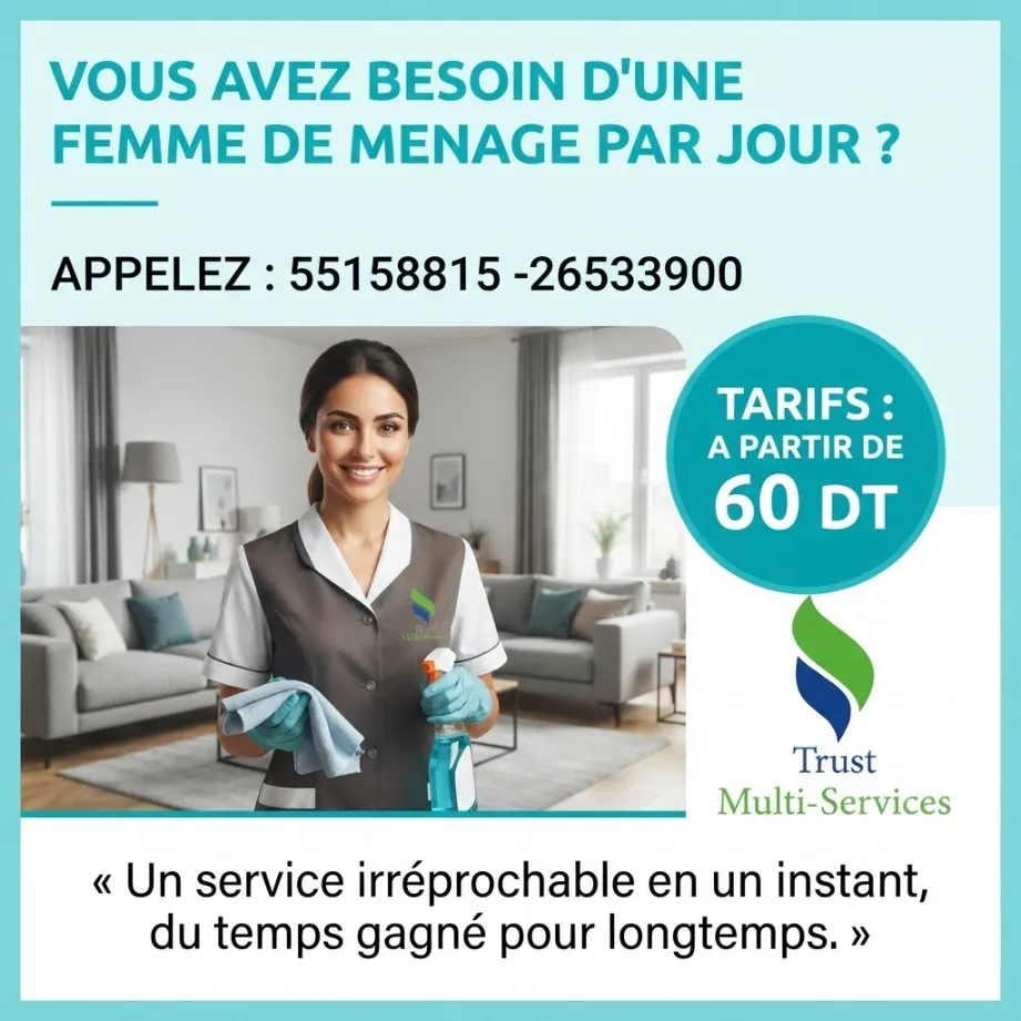 FEMME DE MENAGE PAR JOUR A AKOUDA