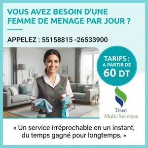 FEMME DE MENAGE PAR JOUR A AKOUDA