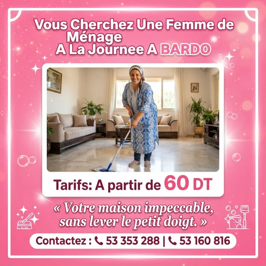 femme  de menage par jour a bardo