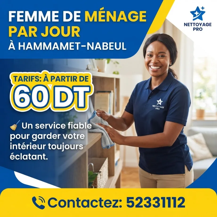 Femmes de ménage disponibles par jour dès 60 DT !