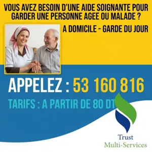 garde de jour personne age a chotrana 