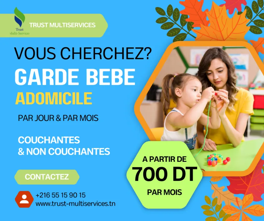 garde bebe par mois a el manar