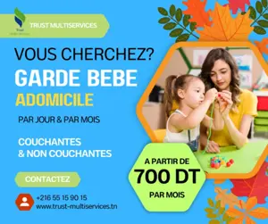 garde bebe par mois a el manar