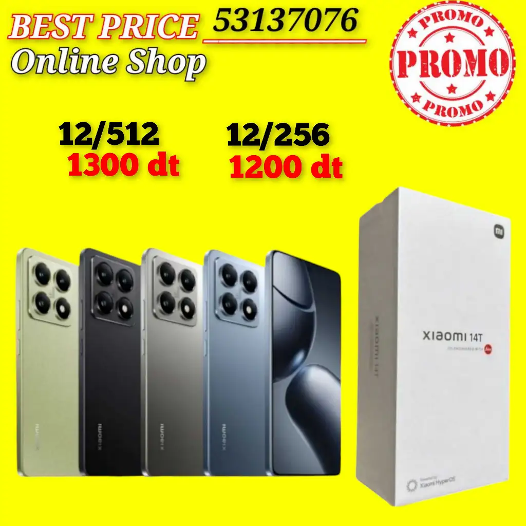 xiaomi 14T 5G Cacheté Neuf paquet fermé # validé ✔️➖12/256 = 1200 dt
➖ 12/512 = 1300 dt
