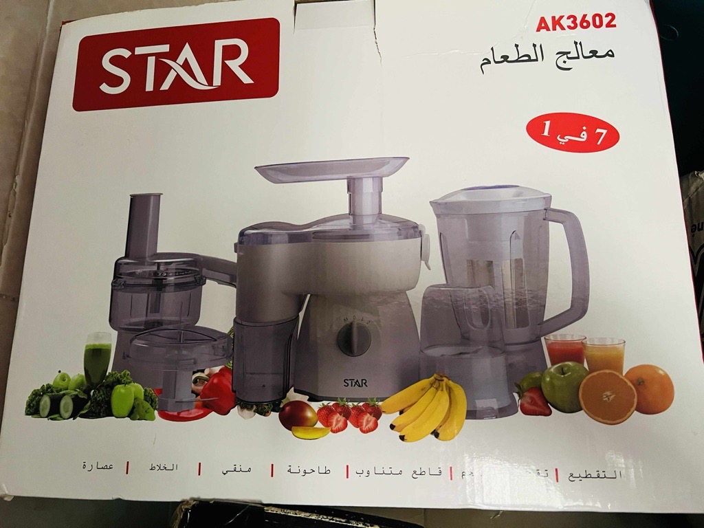 جهاز