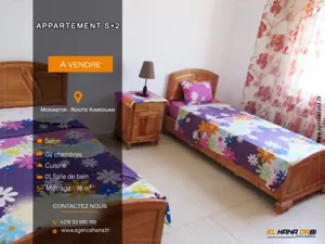 Appartement S+2 à vendre en plein centre-ville de Monastir
