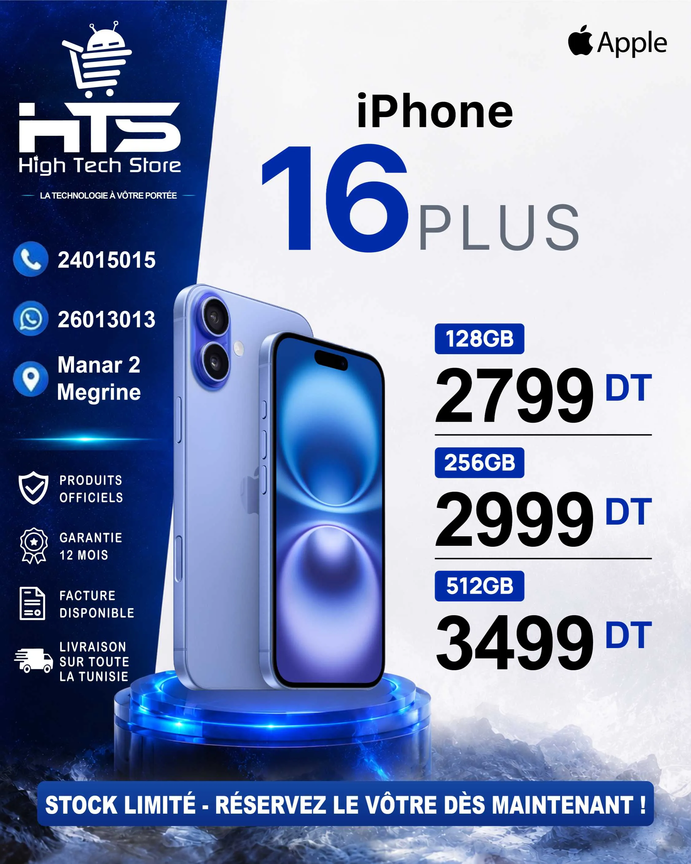 iPhone 16 Plus