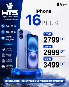 iPhone 16 Plus