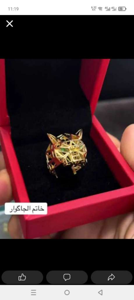 خاتم ذهب ذوق18 جقوار للبيع في تونس العاصمة