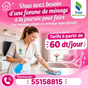Femme de ménage contactez 55158815